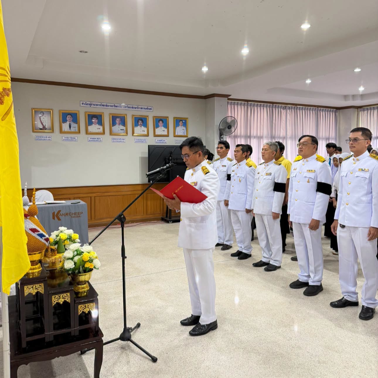 ภาพกิจกรรม 3